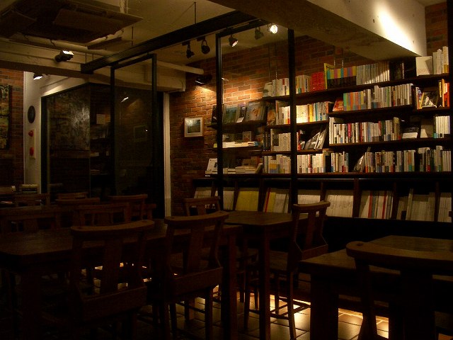 Rainy Day Bookstore & Cafe>