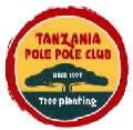 タンザニア・ポレポレクラブ公式ホームページ