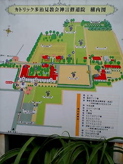 修道院地図