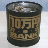①
