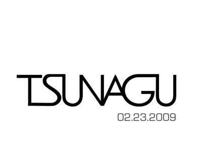 TSUNAGU-flyer-title.jpg
