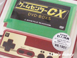 ゲームセンターCXDVD-BOX5_160px