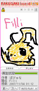 20071109193953.png