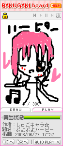 MB093.png
