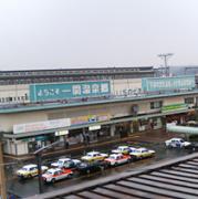 雨の岩手県一ノ関駅