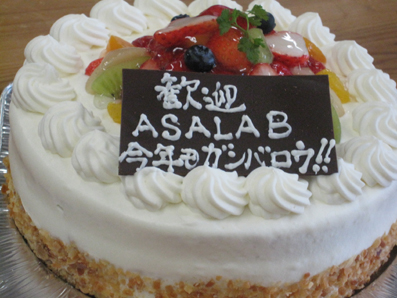 ケーキ09001