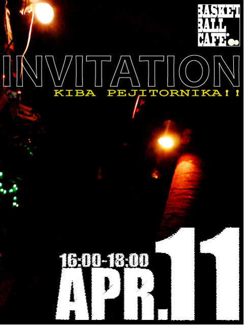 pejitronika_invitation11apr.jpg