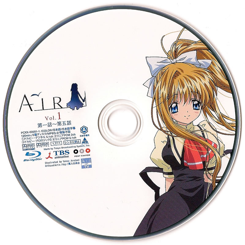 AIR Blu-ray Disc Box | まったりBlu-ray批評
