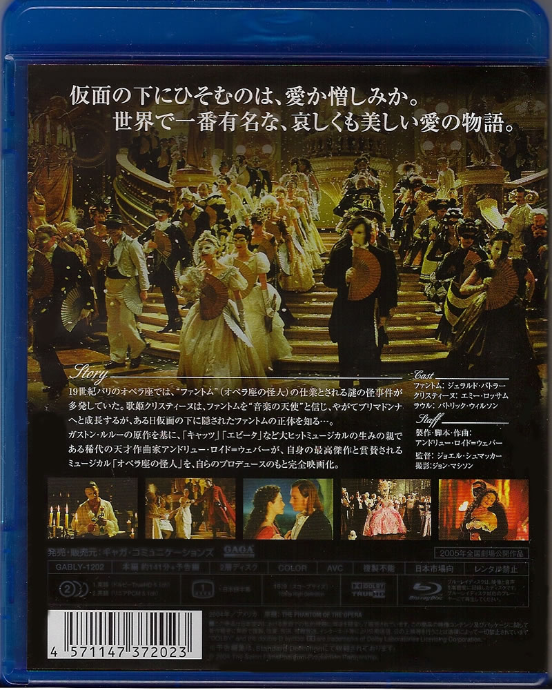 オケピ! DVD 3枚組 The Orchestra Pit 2003+spbgp44.ru