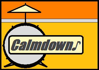 Calmdown tag big