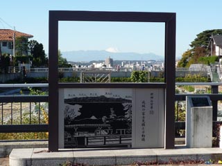 成城の富士見橋と不動橋①