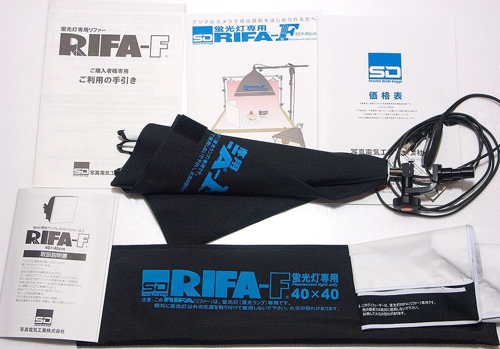 写真電気工業のRIFA-F40×40購入レビュー | オークション出品から始まっ
