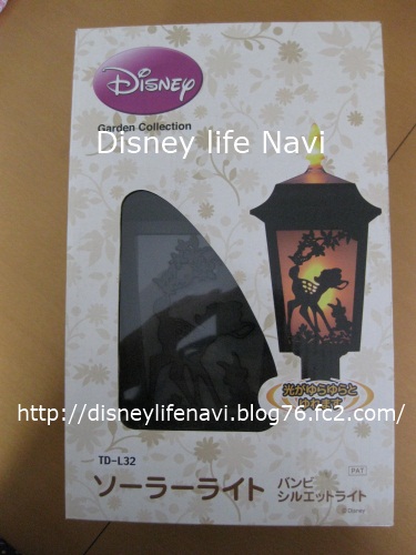 ディズニーガーデンコレクション ソーラーライトバンビシルエット タカショー ディズニーグッズレビューブログ Disney Life Navi