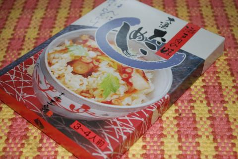 大漁たこめしの素