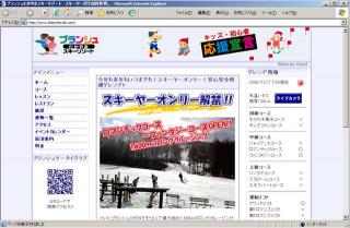 new_web.jpg