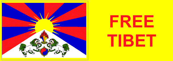 tibet.gif