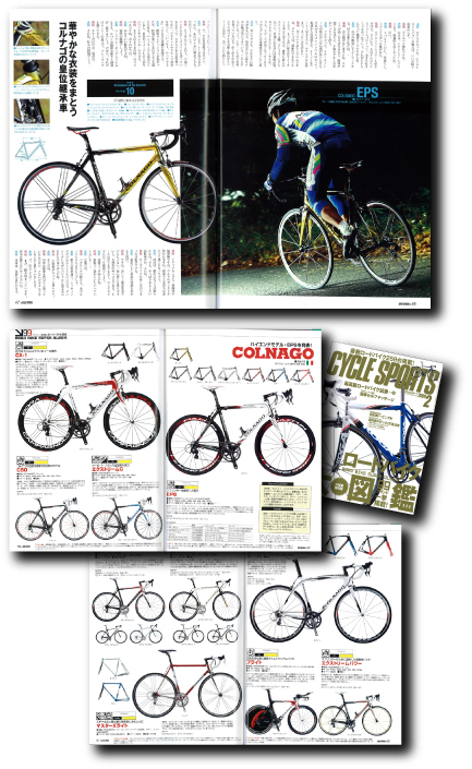 20090120cyclesports.jpg