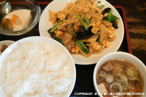 四川名菜　天心　豚肉と卵の炒め定食