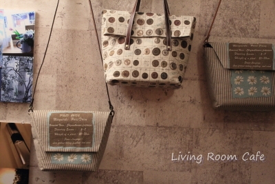Living Room Cafe