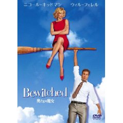 Bewitched04.jpg