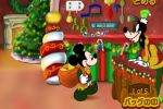無料ゲーム 「ミッキーのクリスマスは大いそがし！」