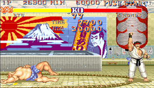 street-fighter-2-ce-online.png