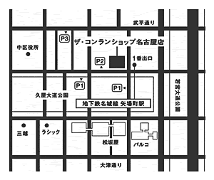 stores_pic_nagoya_map01.gif