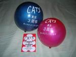 CATs 071111