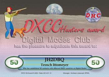 DMC DXCC50