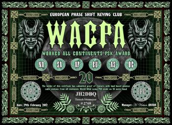 EPC WACPA-20