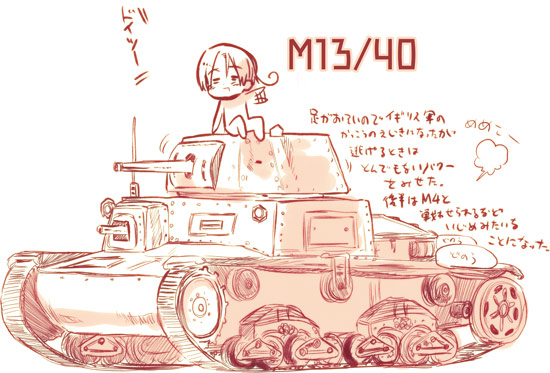 M1340.jpg