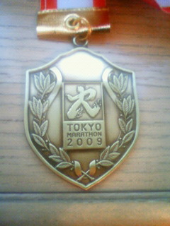 2009　完走メダル
