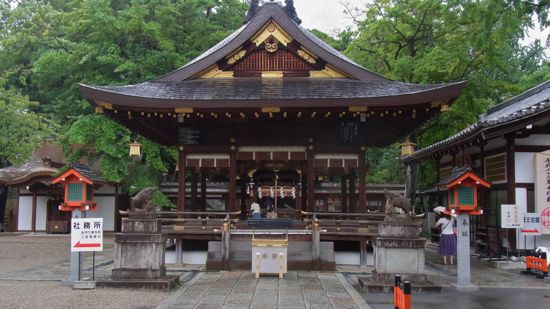 京都護王神社5