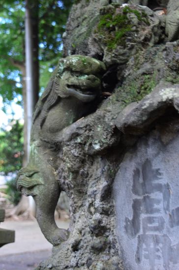 相原諏訪神社の狛犬小（足下右）