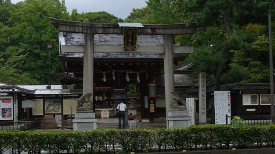 京都護王神社1
