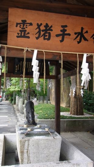 京都護王神社8