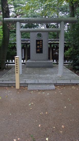 京都護王神社10
