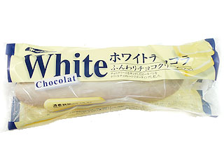 ホワイトチョコラ　第一パン