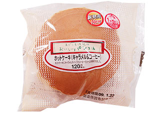 ホットケーキ（キャラメル＆コーヒー）　敷島製パン@サンクス
