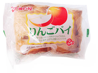 りんごパイ　2個入　神戸屋