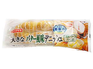 大きなバター風味デニッシュ　十勝産バター入りクリーム使用　ヤマザキ
