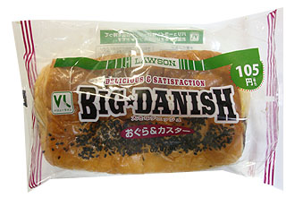 大きなデニッシュ　おぐら＆カスター　伊藤製パン@ローソンストア100