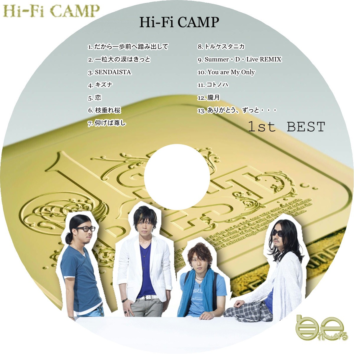 ■Hi-Fi CAMP - 1st BEST