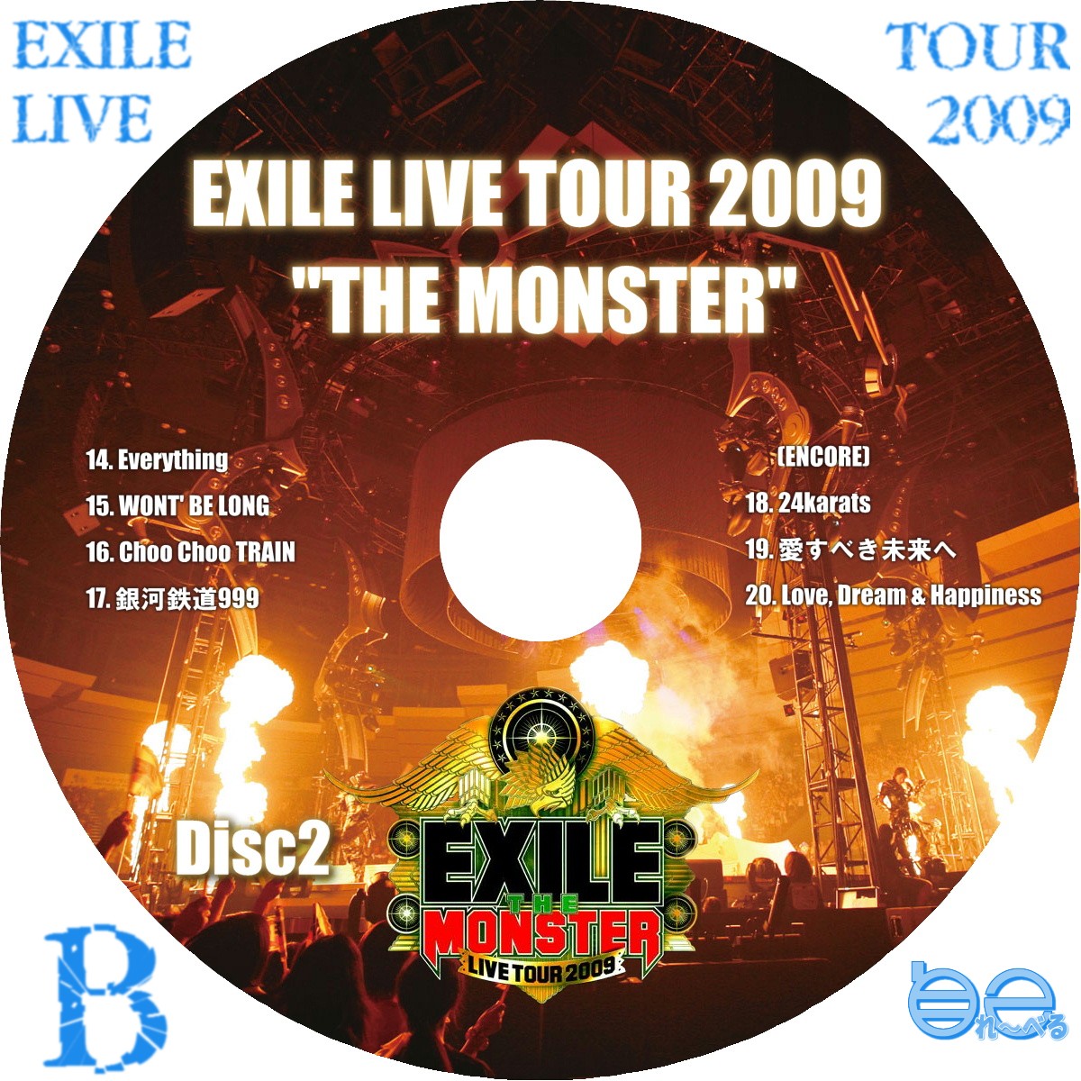 EXILE - EXILE LIVE TOUR 2009 