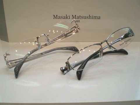 MASAKI MATSUSHIMA MF-1098
