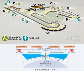 上海インターナショナルサーキット2