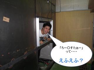 akimoto_1.jpg