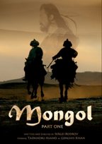 mongol.jpg