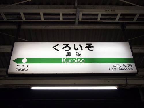 P9210710.jpg
