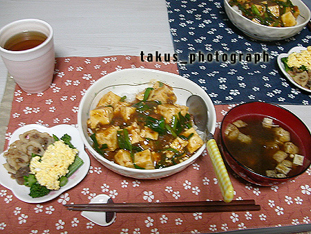 20081225-3.jpg